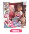 OBL808624 - 25 cm doll eye with the function of water pee toilet series
