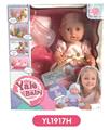 OBL808625 - 25 cm doll eye with the function of water pee toilet series