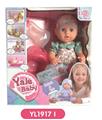 OBL808626 - 25 cm doll activity eye with the function of water pee with IC music toilet