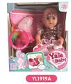 OBL808627 - 25 cm doll activity eye with the function of water pee with IC music toilet