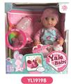 OBL808628 - 25 cm doll activity eye with the function of water pee with IC music toilet