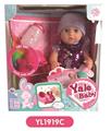 OBL808629 - 25 cm doll activity eye with the function of water pee with IC music toilet