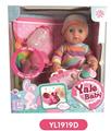 OBL808630 - 25 cm doll activity eye with the function of water pee with IC music toilet