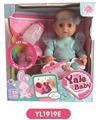 OBL808631 - 25 cm doll activity eye with the function of water pee with IC music toilet