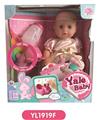 OBL808632 - 25 cm doll activity eye with the function of water pee with IC music toilet