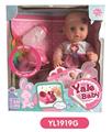 OBL808633 - 25 cm doll activity eye with the function of water pee with IC music toilet