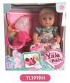 OBL808634 - 25 cm doll activity eye with the function of water pee with IC music toilet
