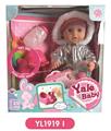OBL808635 - 25 cm doll activity eye with the function of water pee with IC music toilet