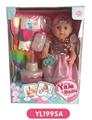 OBL808636 - 25 cm doll with the function of water to pull the urine zone can blow out the candles music cake, to