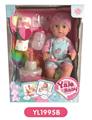 OBL808637 - 25 cm doll with the function of water to pull the urine zone can blow out the candles music cake, to
