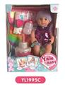 OBL808638 - 25 cm doll with the function of water to pull the urine zone can blow out the candles music cake, to