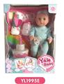 OBL808640 - 25 cm doll with the function of water to pull the urine zone can blow out the candles music cake, to