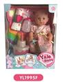 OBL808641 - 25 cm doll with the function of water to pull the urine zone can blow out the candles music cake, to