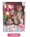 OBL808643 - 25 cm doll with the function of water to pull the urine zone can blow out the candles music cake, to