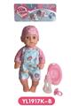 OBL808646 - 25 cm activities eye dolls with the function of water pee with accessories