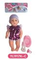 OBL808647 - 25 cm activities eye dolls with the function of water pee with accessories