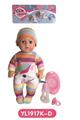 OBL808648 - 25 cm activities eye dolls with the function of water pee with accessories
