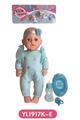 OBL808649 - 25 cm activities eye dolls with the function of water pee with accessories