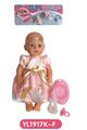 OBL808650 - 25 cm activities eye dolls with the function of water pee with accessories