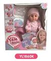 OBL808664 - 30 cm doll with the function of water pee toilet series