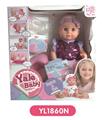 OBL808667 - 30 cm doll with the function of water pee toilet series