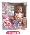 OBL808668 - 30 cm doll with the function of water pee toilet series