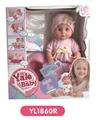 OBL808671 - 30 cm doll with the function of water pee toilet series