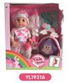OBL808672 - 30 cm doll with the function of water to pull urine bag