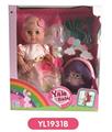 OBL808673 - 30 cm doll with the function of water to pull urine bag