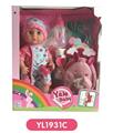 OBL808674 - 30 cm doll with the function of water to pull urine bag