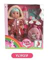 OBL808677 - 30 cm doll with the function of water to pull urine bag