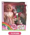 OBL808691 - 30 cm doll with the function of water to pull urine could be blow out the candles with music cake