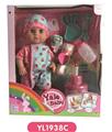 OBL808692 - 30 cm doll with the function of water to pull urine could be blow out the candles with music cake