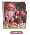 OBL808693 - 30 cm doll with the function of water to pull urine could be blow out the candles with music cake