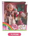 OBL808694 - 30 cm doll with the function of water to pull urine could be blow out the candles with music cake