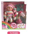 OBL808697 - 30 cm doll with the function of water to pull urine could be blow out the candles with music cake
