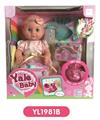 OBL808700 - 30 cm doll with the function of water to pull urine with IC music toilet series