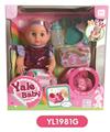 OBL808705 - 30 cm doll with the function of water to pull urine with IC music toilet series