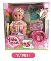OBL808707 - 30 cm doll with the function of water to pull urine with IC music toilet series