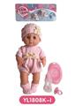 OBL808709 - 30 cm active eye, drink pee doll accessories