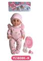 OBL808711 - 30 cm active eye, drink pee doll accessories