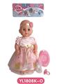 OBL808715 - 30 cm active eye, drink pee doll accessories