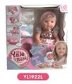 OBL808719 - 30 cm terrier eyes doll with the function of water pee with accessories