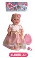 OBL808733 - 30 cm terrier eyes with water pee doll accessories