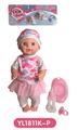 OBL808734 - 30 cm terrier eyes with water pee doll accessories