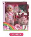 OBL808735 - 30 cm doll with the function of water to pull urine bag