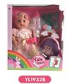 OBL808736 - 30 cm doll with the function of water to pull urine bag
