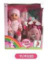 OBL808738 - 30 cm doll with the function of water to pull urine bag