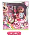 OBL808746 - 30 cm doll with the function of water to pull urine with plates