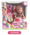 OBL808748 - 30 cm doll with the function of water to pull urine with plates